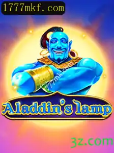 Aladdinslamp: Uma Aventura Emocionante no Mundo dos Jogos Contemporâneos