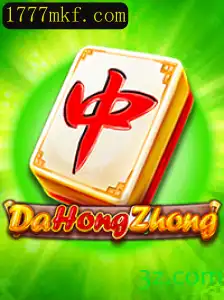 Explorando o Jogo DaHongZhong: Uma Aventura Estratégica e Divertida