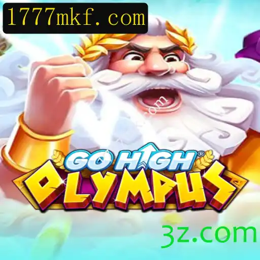 Desvendando o Universo de GoHighOlympus: Jogo de Estratégia Inovador