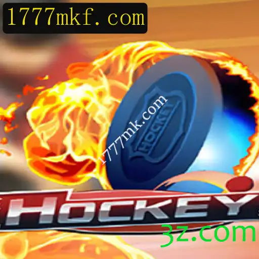 Hockey: História, Regras e Impacto Atual