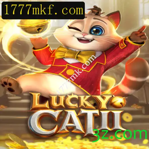 Descubra o Excitante Jogo LuckyCatII e Suas Regras Inovadoras