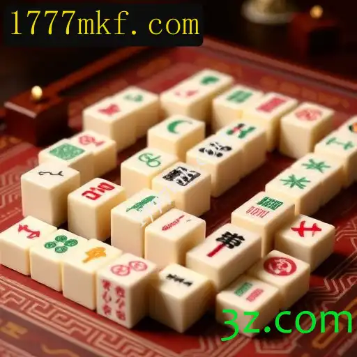 Mahjong