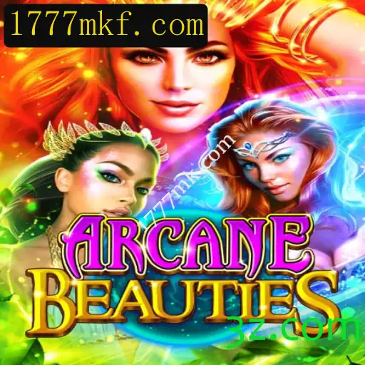 Descubra o Fascinante Universo de ArcaneBeauties