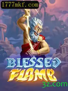 Explorando o Mundo de BlessedFlame: Um Jogo Inovador no Cenário Atual