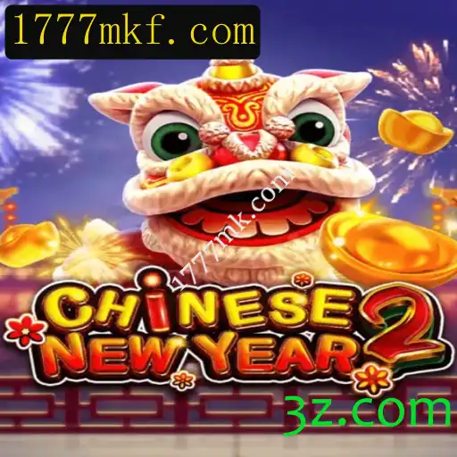 Explorando o Fascinante Mundo de CHINESENEWYEAR2
