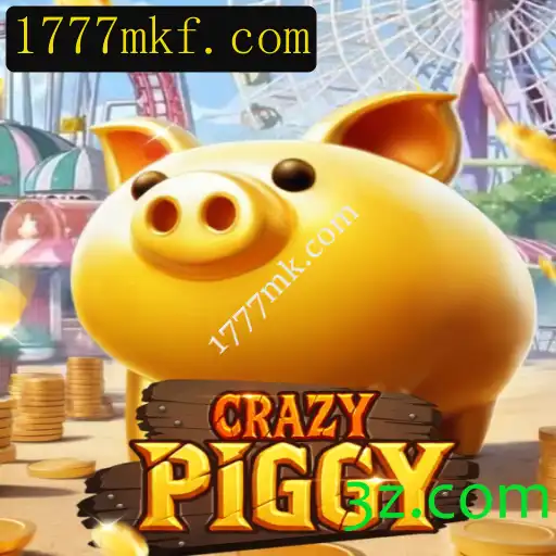Explorando o Mundo de CrazyPiggy: Um Guia Completo
