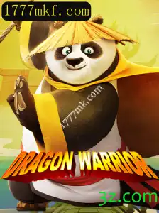 DragonWarrior: A Jornada Épica no Mundo das Aventuras Fantásticas
