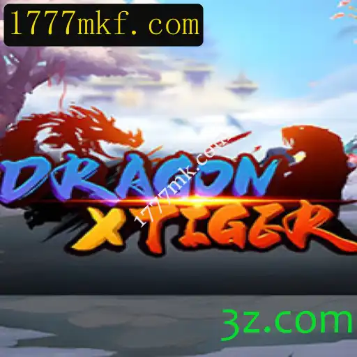 Descubra o Mundo Empolgante de DragonXTiger