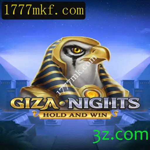 GizaNights: A Aventura Mística no Coração do Egito Antigo
