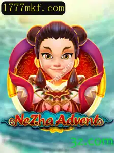 Descobrindo NeZhaAdvent: Uma Jornada Épica no Mundo dos Games