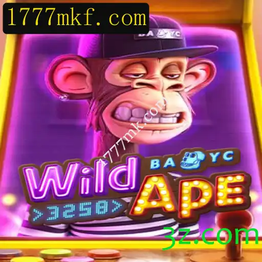Exploração Selvagem com WildApe3258: Descubra um Mundo de Aventuras