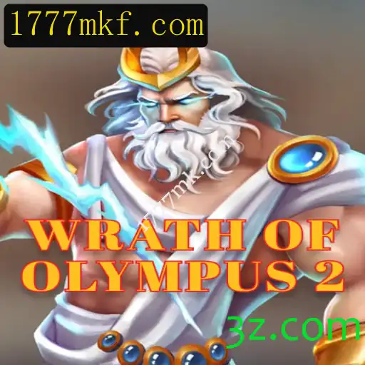 Explorando o Universo de WrathofOlympus2: Uma Aventura Épica