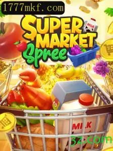 Descubra a Excitante Experiência de Jogo com SupermarketSpree