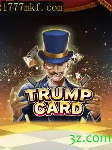 Descubra o Fascinante Mundo de TrumpCard: O Jogo que Combina Estratégia com Diversão